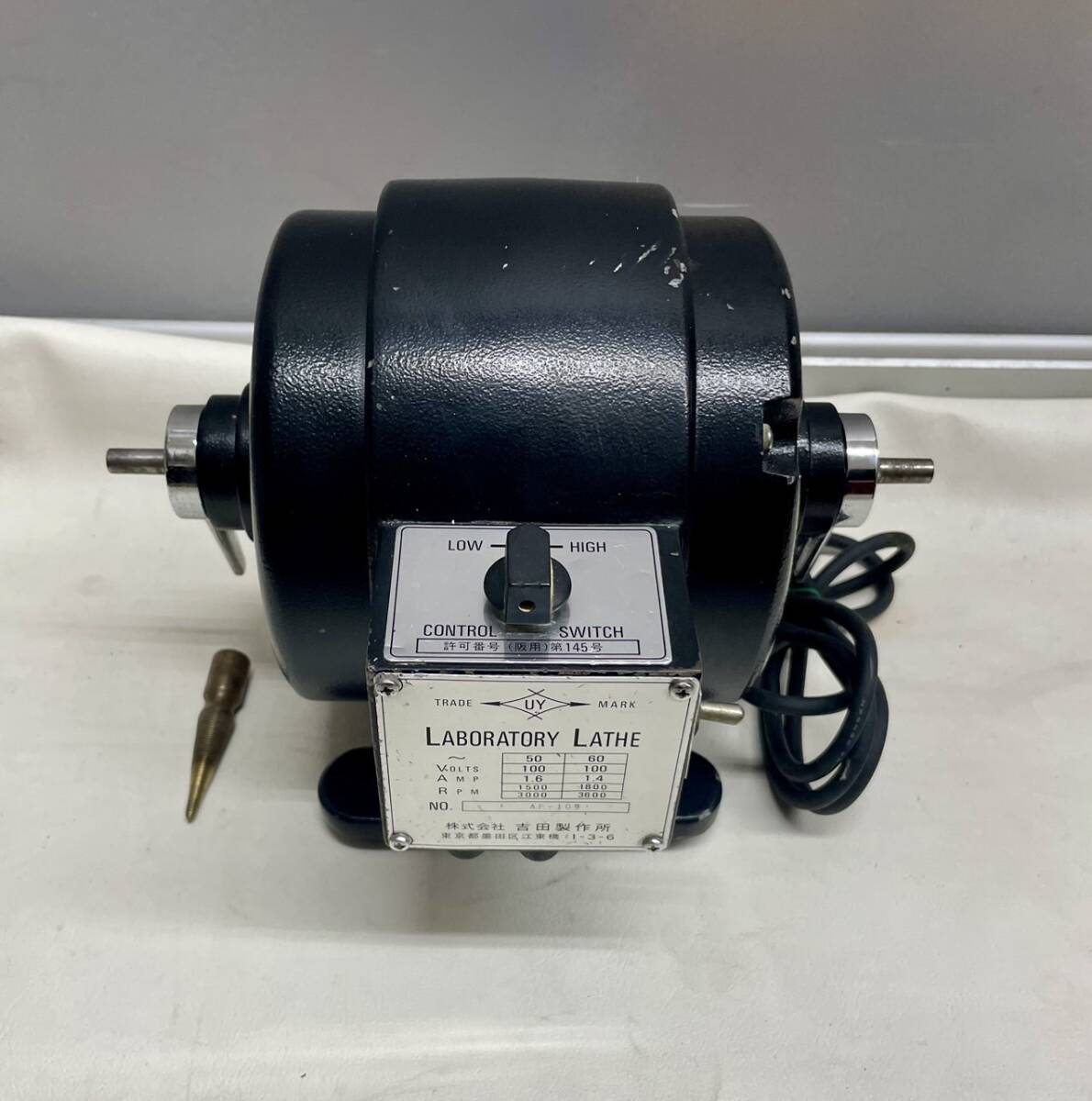 Yahoo!オークション -「laboratory lathe」の落札相場・落札価格