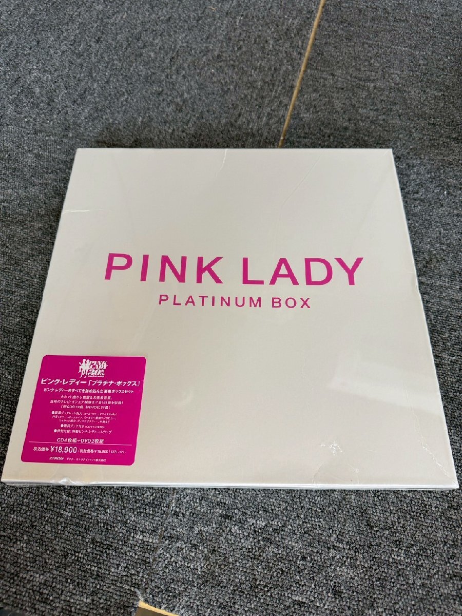 Yahoo!オークション -「ピンクレディー dvd」(ピンクレディ) (ひ)の