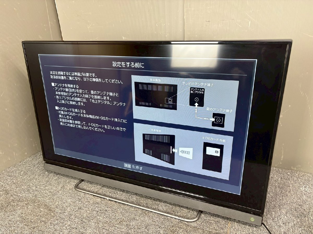 Yahoo!オークション -「regza 40v30」の落札相場・落札価格