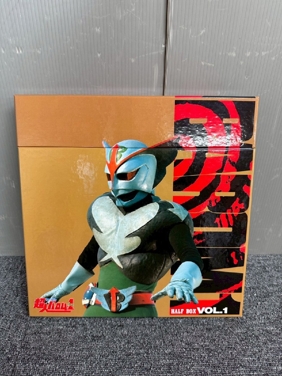 Yahoo!オークション -「超人バロム1」(レーザーディスク) の落札相場