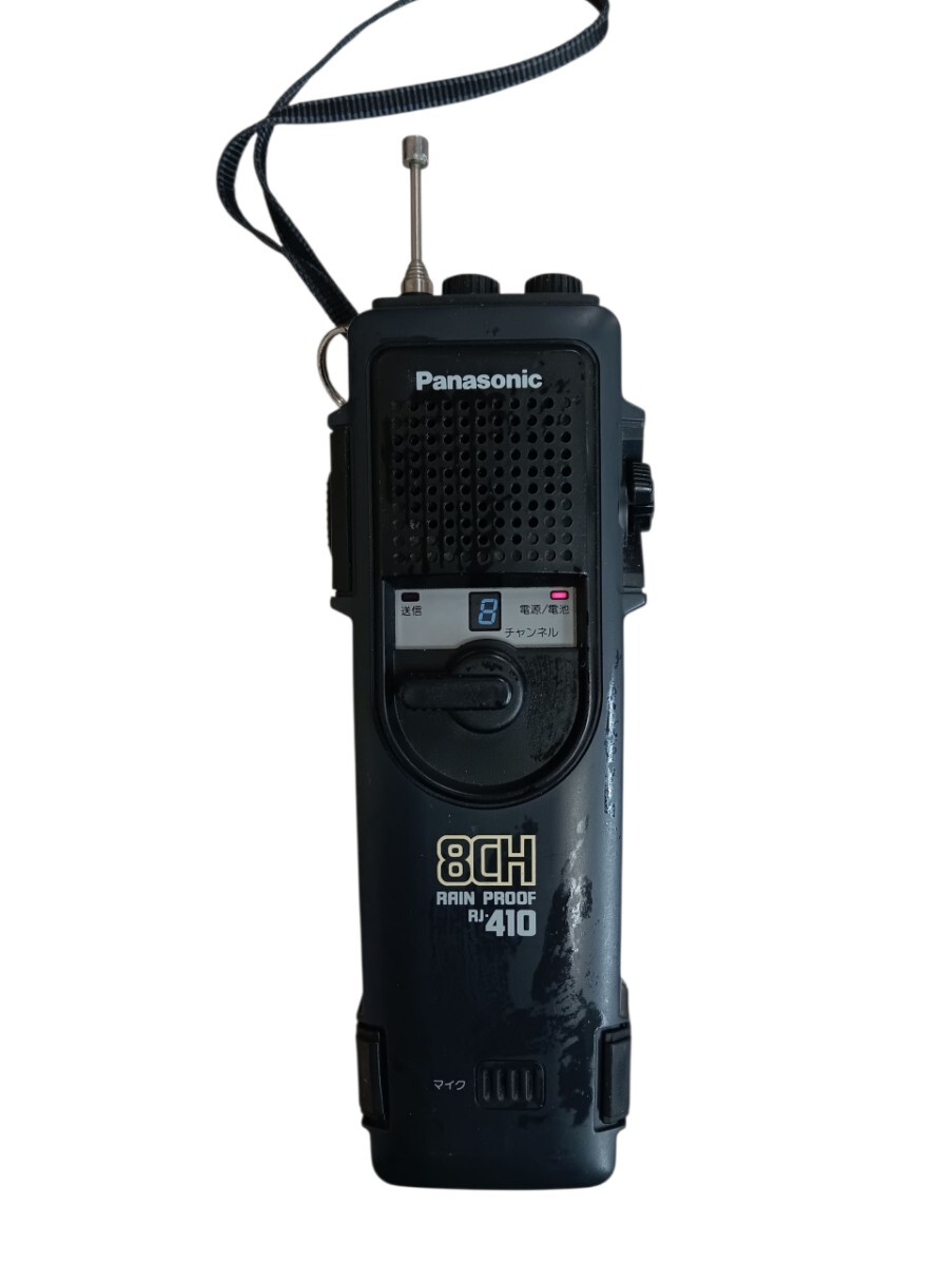 Yahoo!オークション -「rj-480d」の落札相場・落札価格