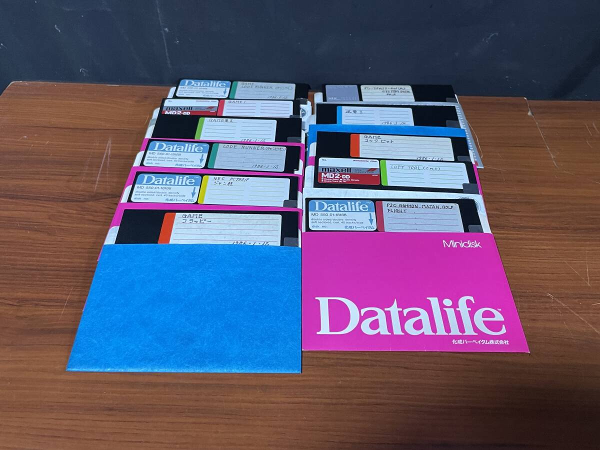 Yahoo!オークション -「5インチ 2d フロッピーディスク」の落札相場