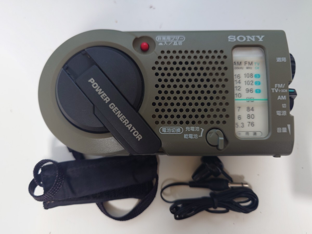 Yahoo!オークション -「icf b200」の落札相場・落札価格