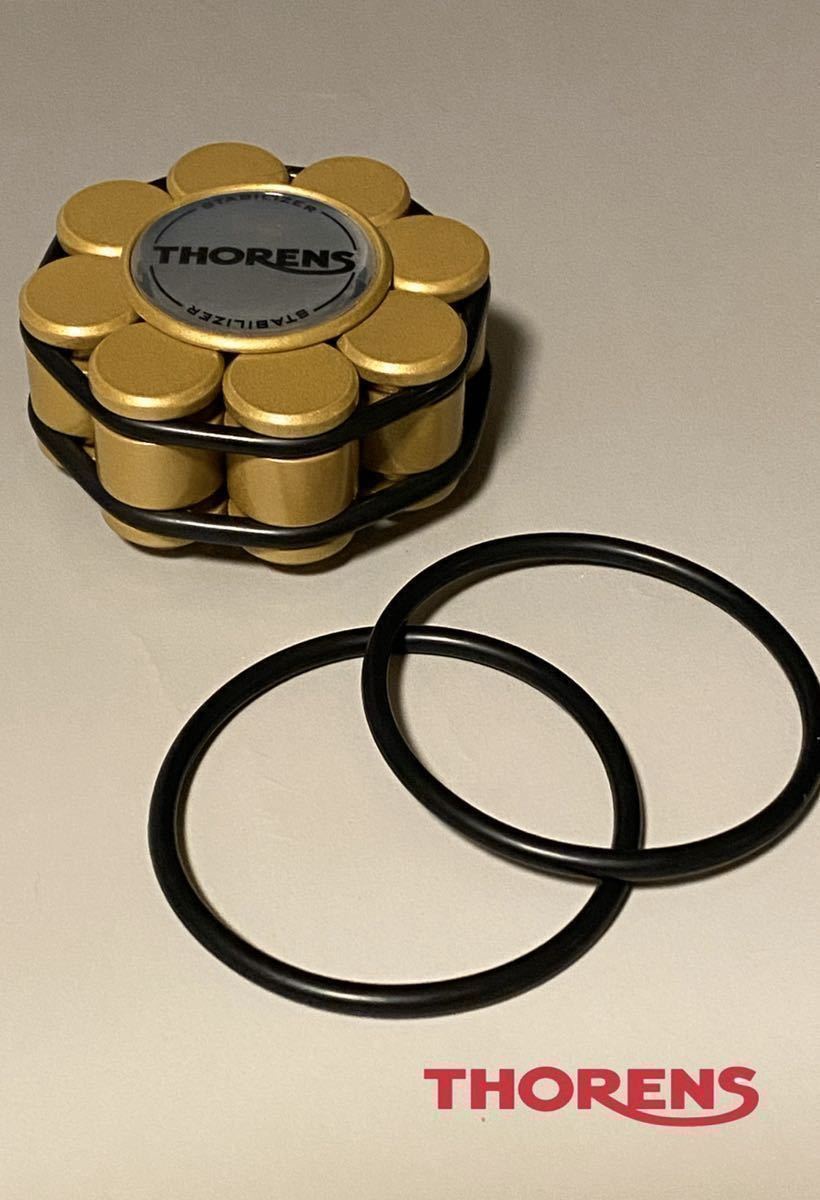 Yahoo!オークション -「thorens stabilizer」の落札相場・落札価格