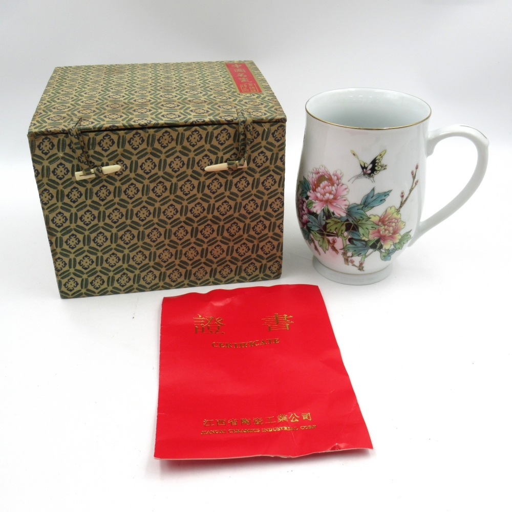 Yahoo!オークション -「キリンビアマグコレクション 景徳鎮」の落札