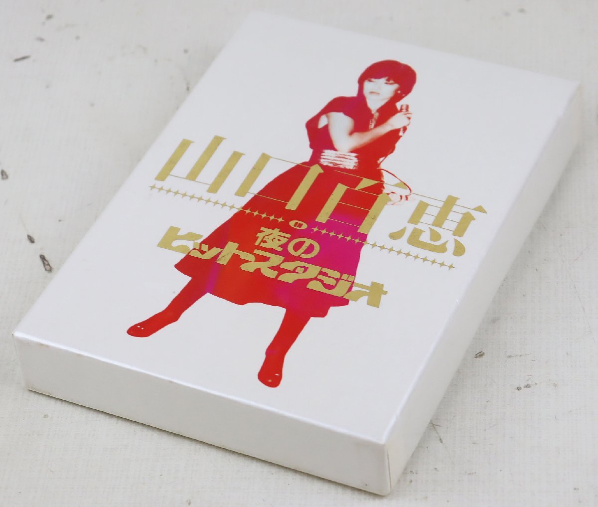 Yahoo!オークション -「山口百恵 dvd 夜」の落札相場・落札価格