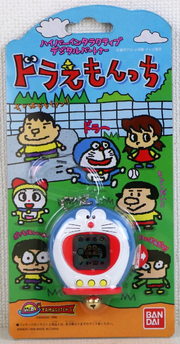 Yahoo!オークション -「ドラえもんっち」の落札相場・落札価格