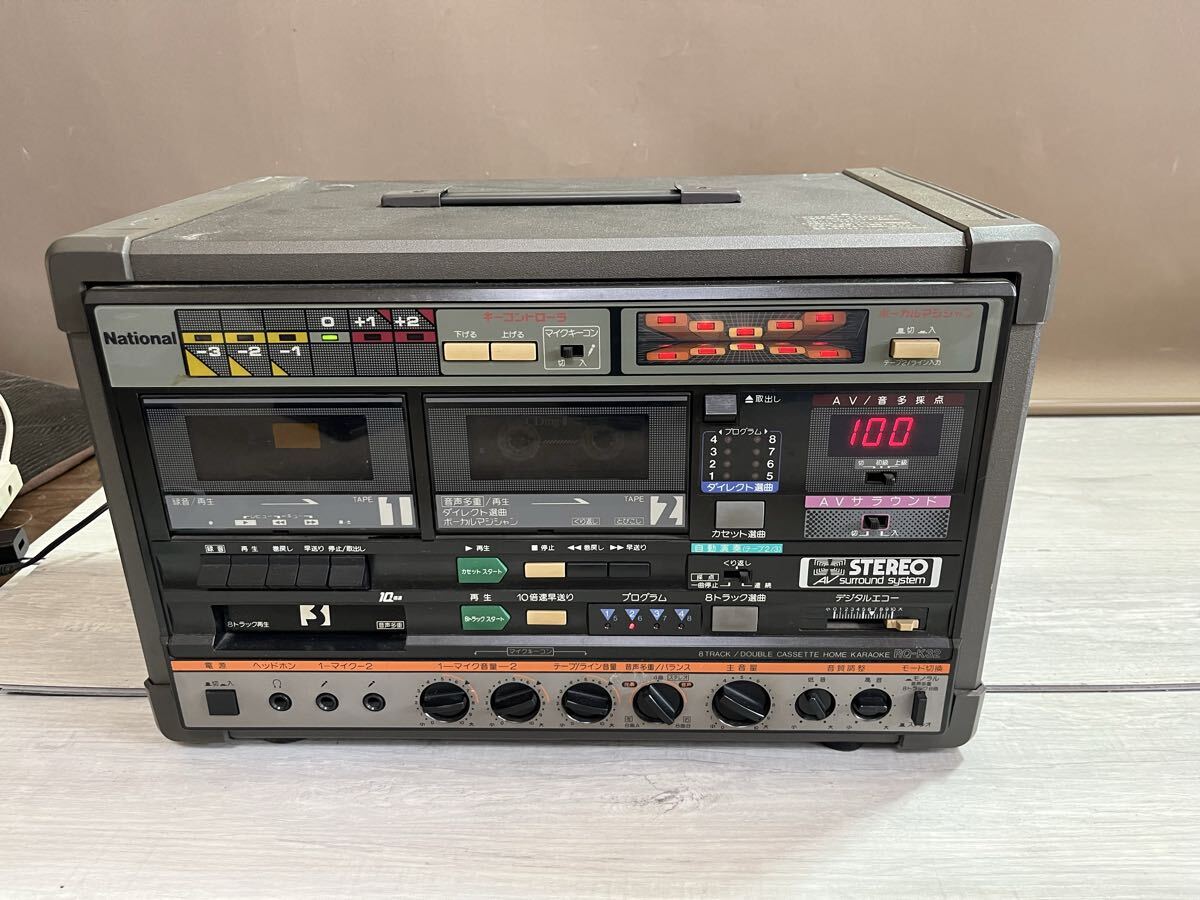 Yahoo!オークション -「8トラ ナショナル」の落札相場・落札価格