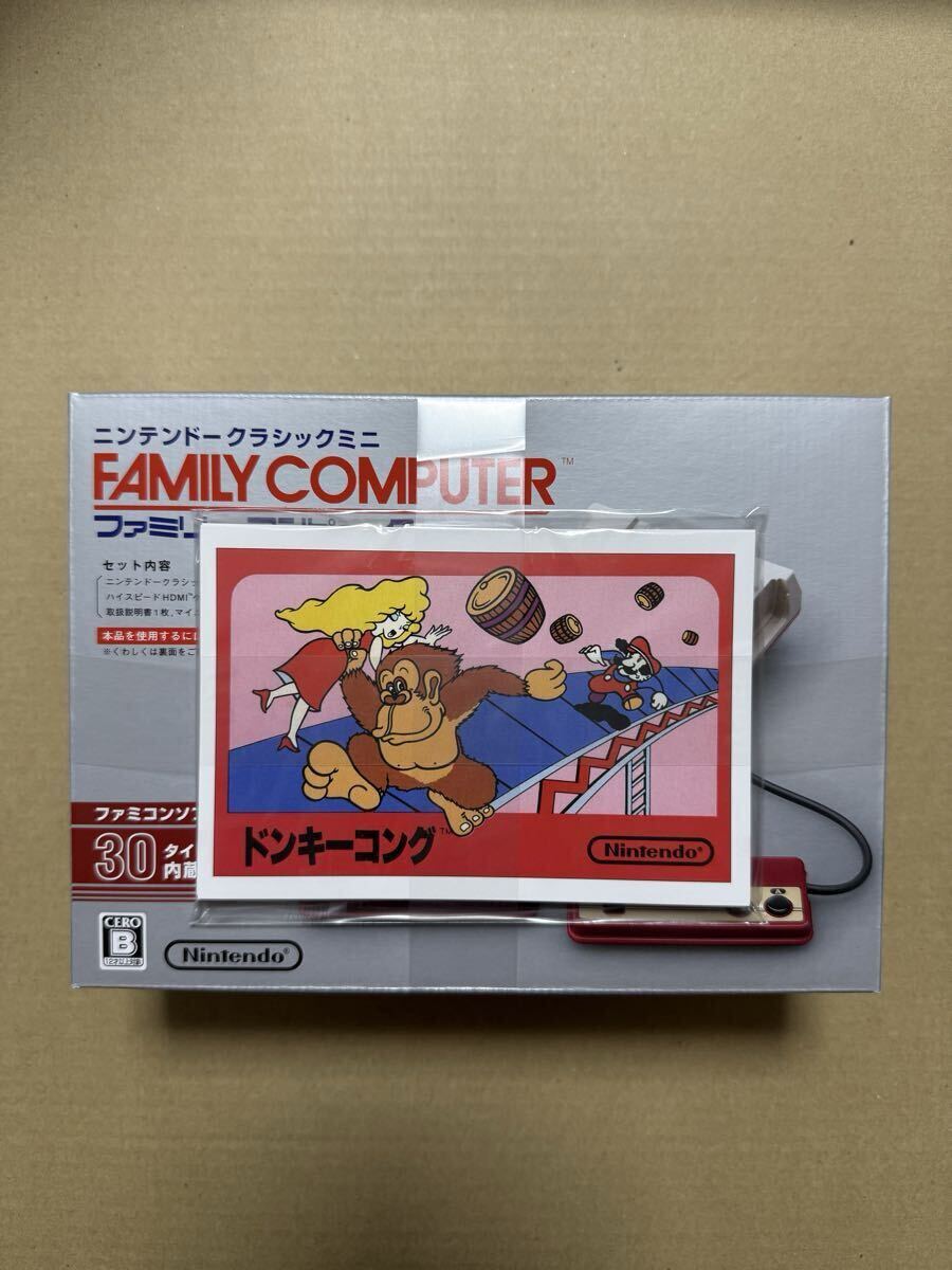 Yahoo!オークション -「ニンテンドークラシックミニ ファミコン ポスト