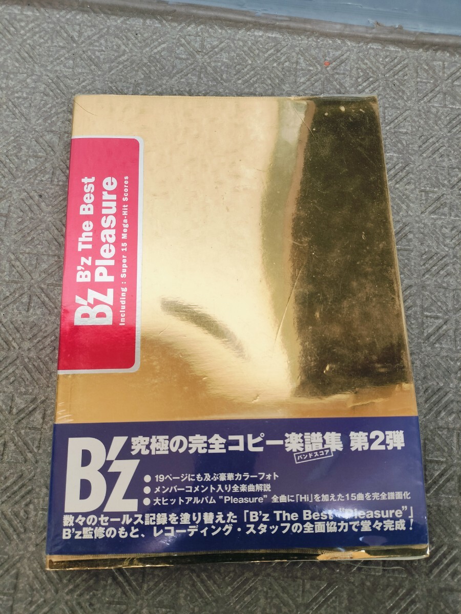 Yahoo!オークション -「バンドスコア b'z pleasure」の落札相場・落札価格
