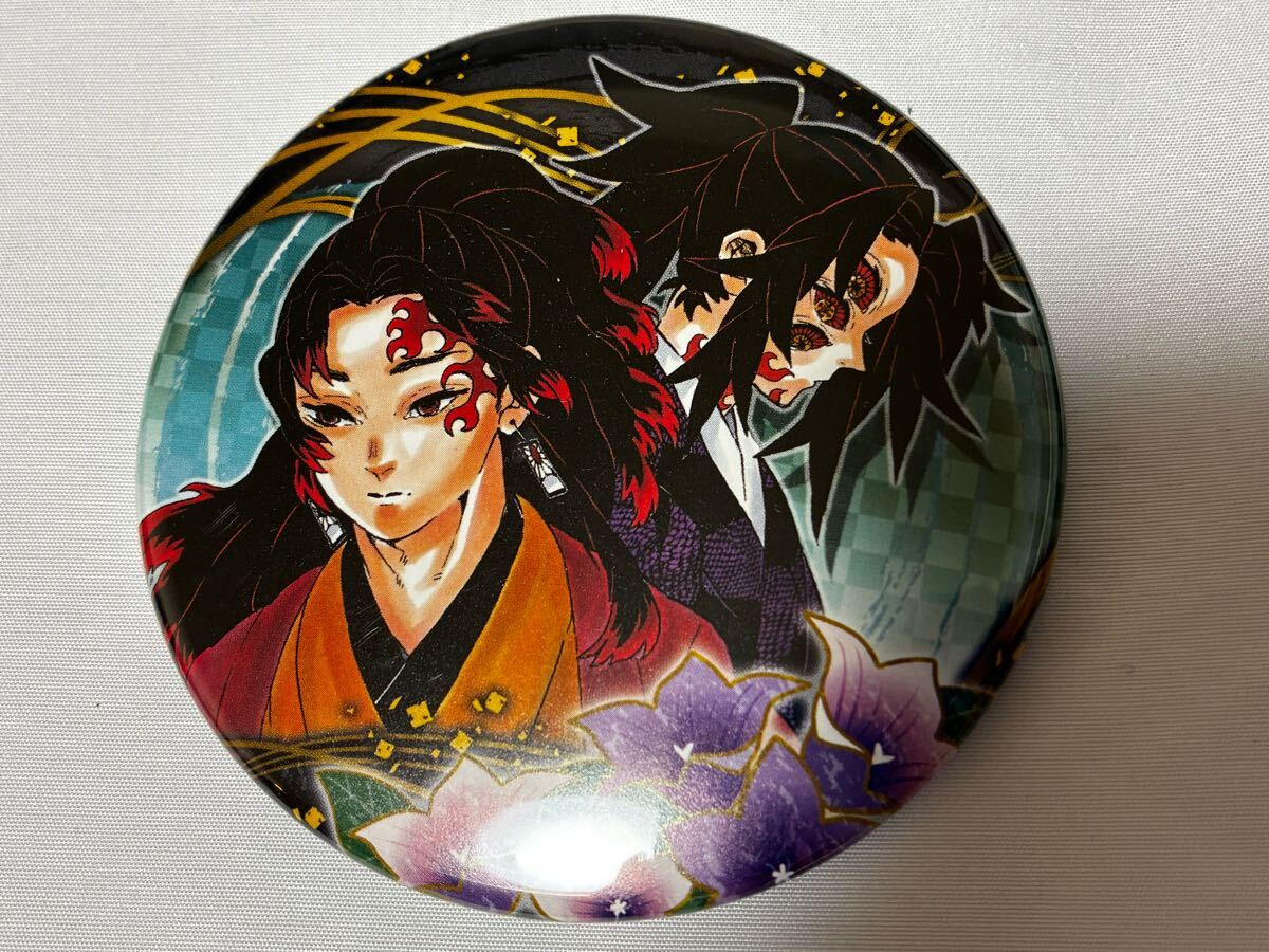 Yahoo!オークション -「縁壱」(コミック、アニメグッズ) の落札相場