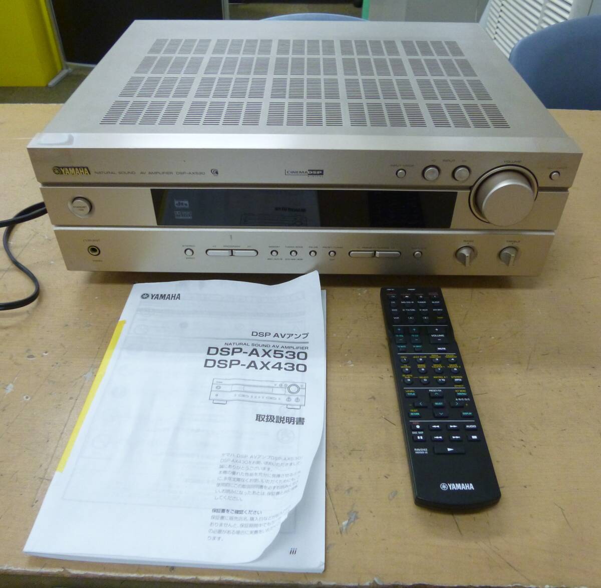 Yahoo!オークション -「avアンプ yamaha dsp-ax」(家電、AV、カメラ