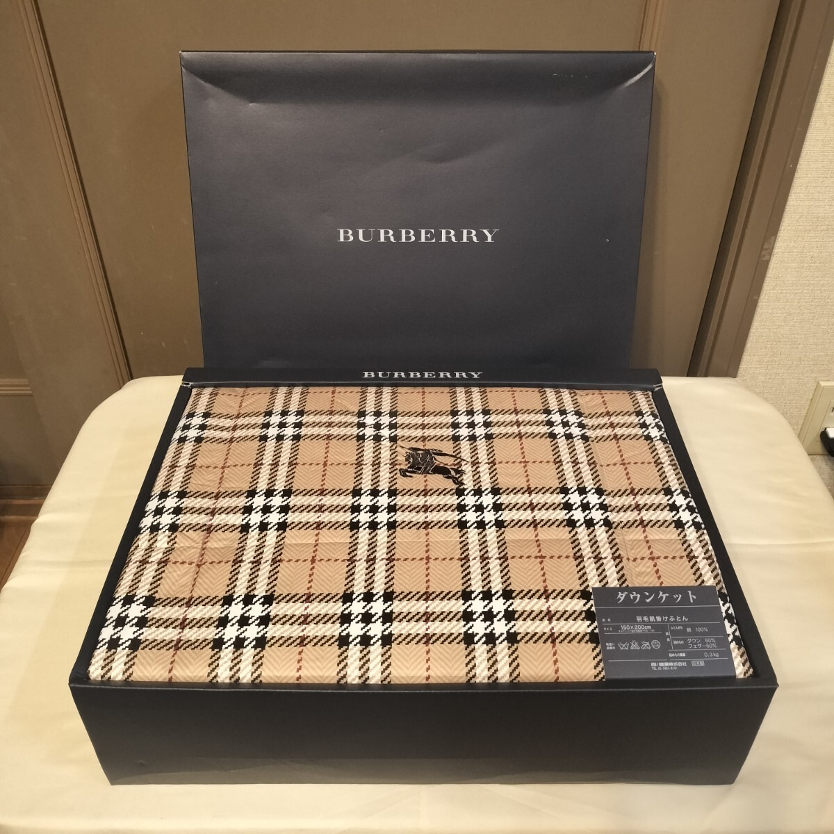 Yahoo!オークション -「バーバリー羽毛肌掛け布団」の落札相場・落札価格