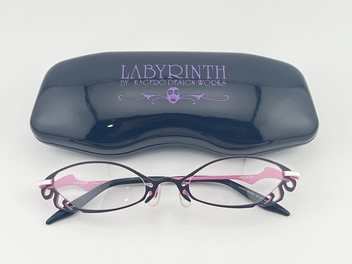 Yahoo!オークション -「影郎デザインワークス」の落札相場・落札価格