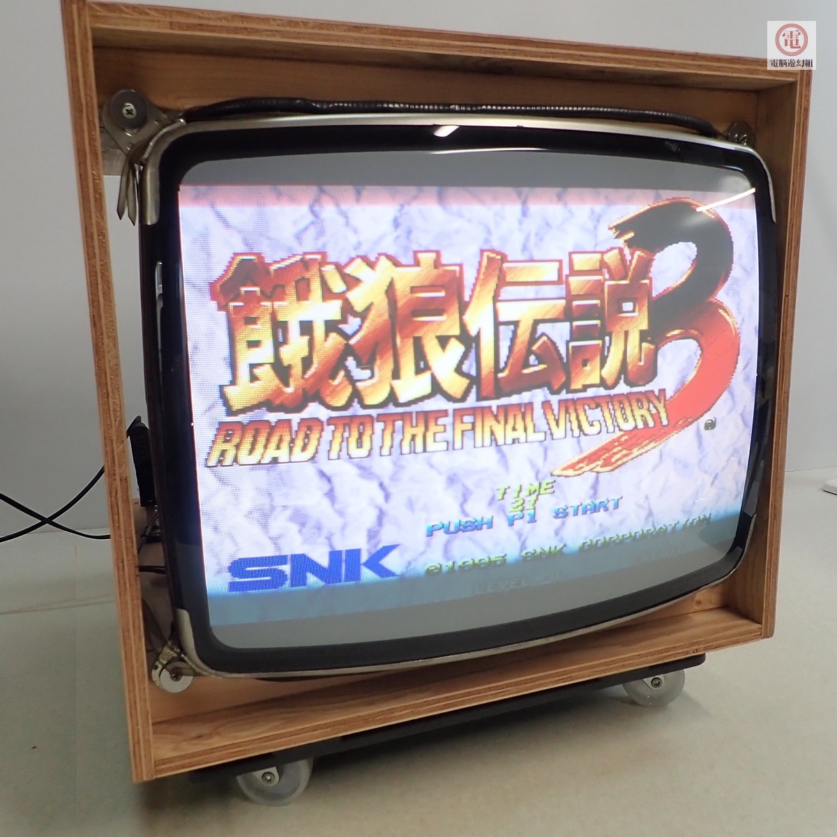 Yahoo!オークション -「ナナオ crt」の落札相場・落札価格