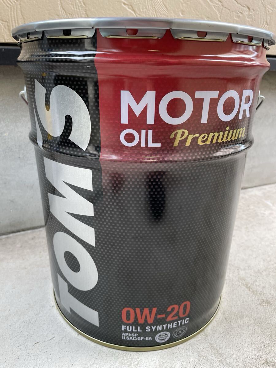 Yahoo!オークション -「toms」(オイル) (メンテナンス)の落札相場