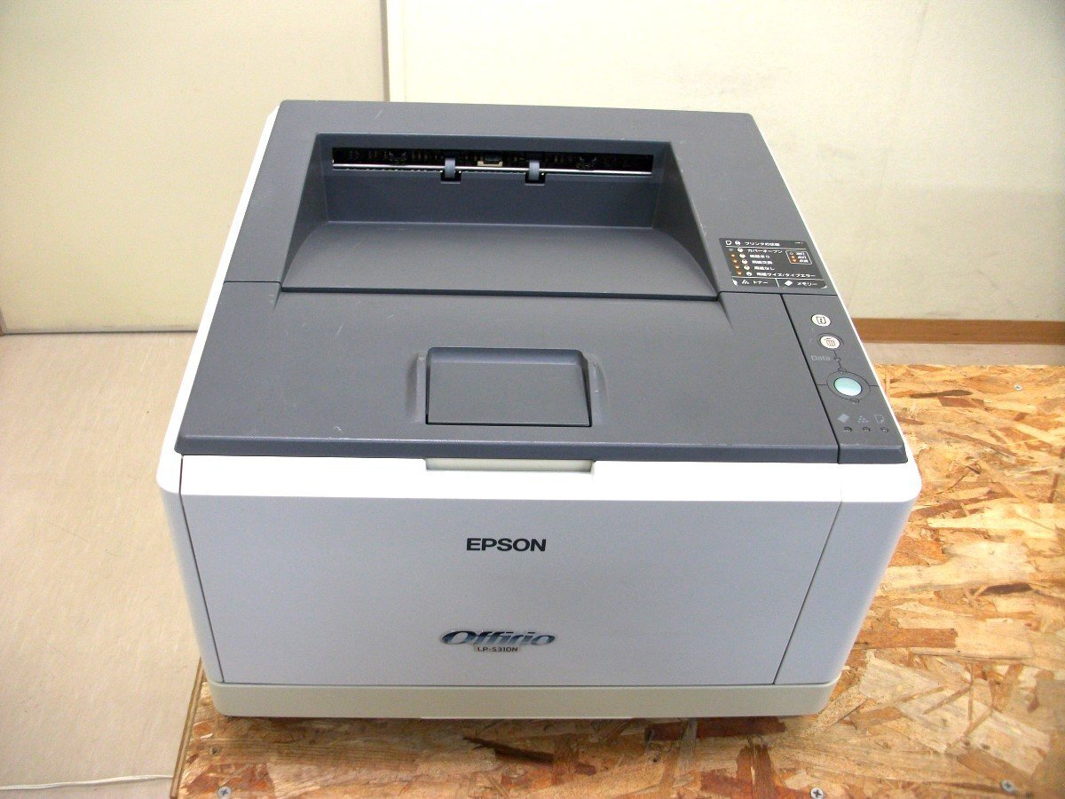 2026年最新】Yahoo!オークション -lp-s310 エプソンの中古品・新品・未