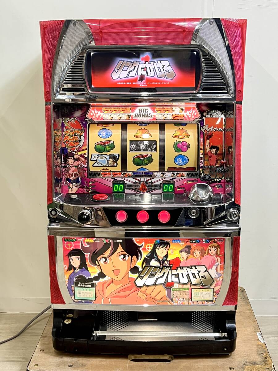 Yahoo!オークション -「リングにかけろ 実機」(ホビー、カルチャー) の