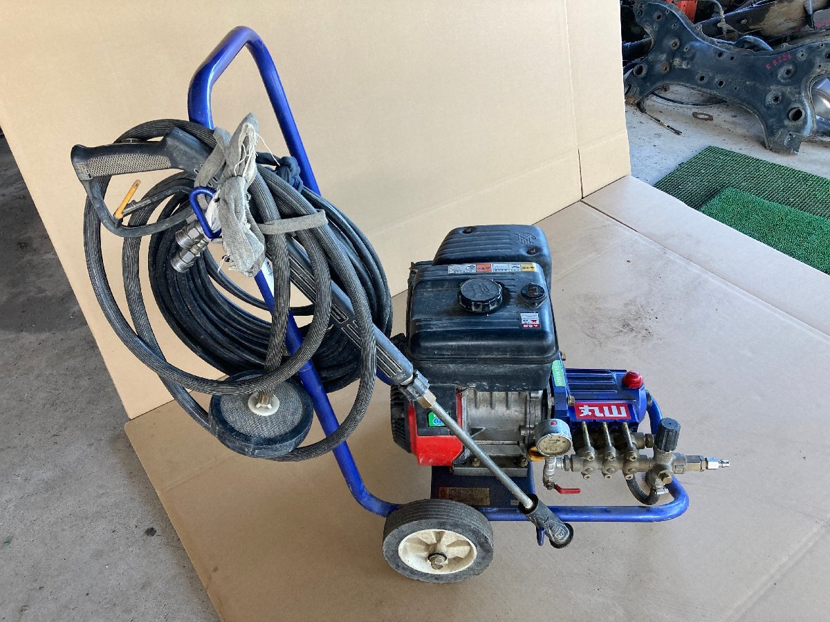 2026年最新】Yahoo!オークション -msw1511の中古品・新品・未使用品一覧