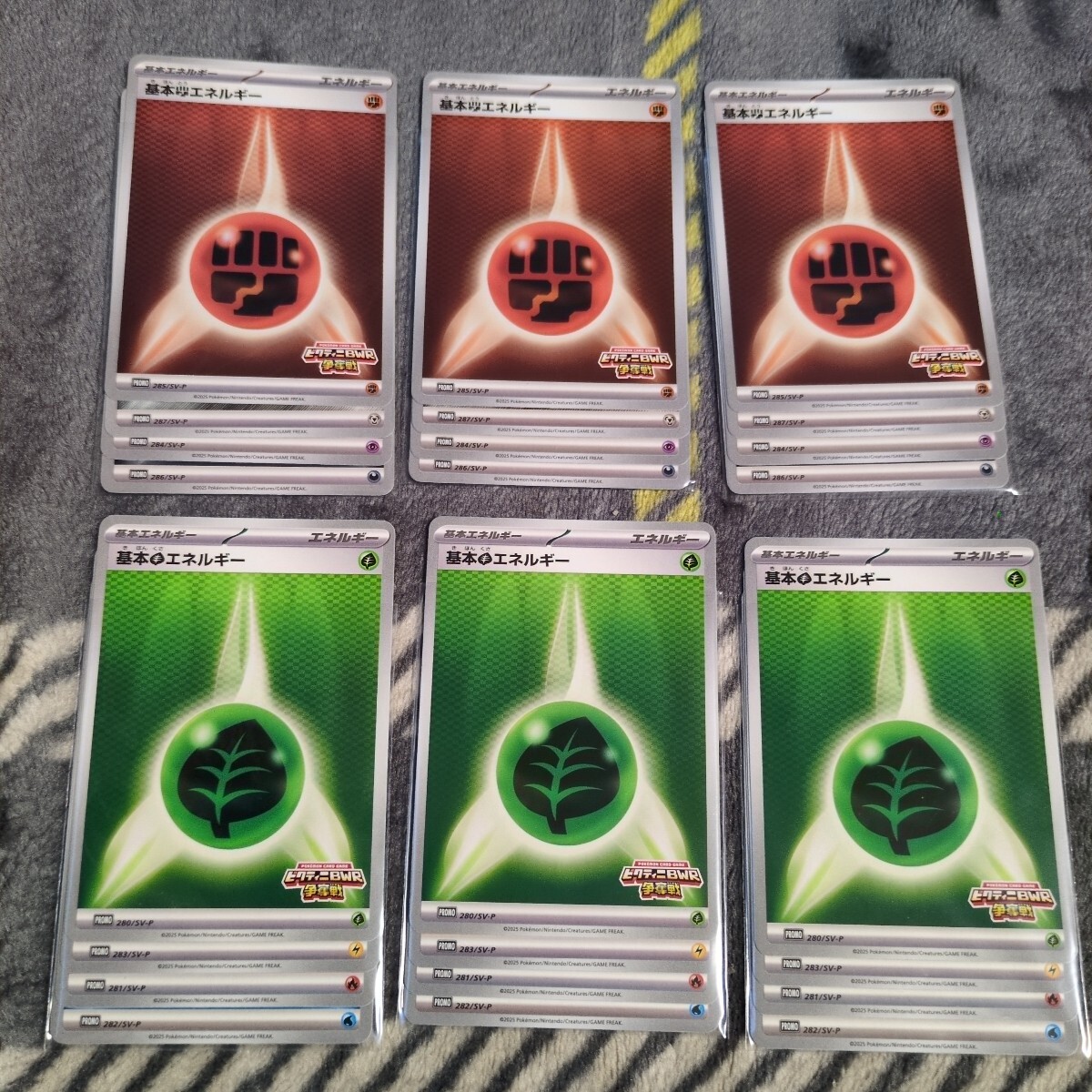 2026年最新】Yahoo!オークション -ビクティニ 争奪の中古品・新品・未