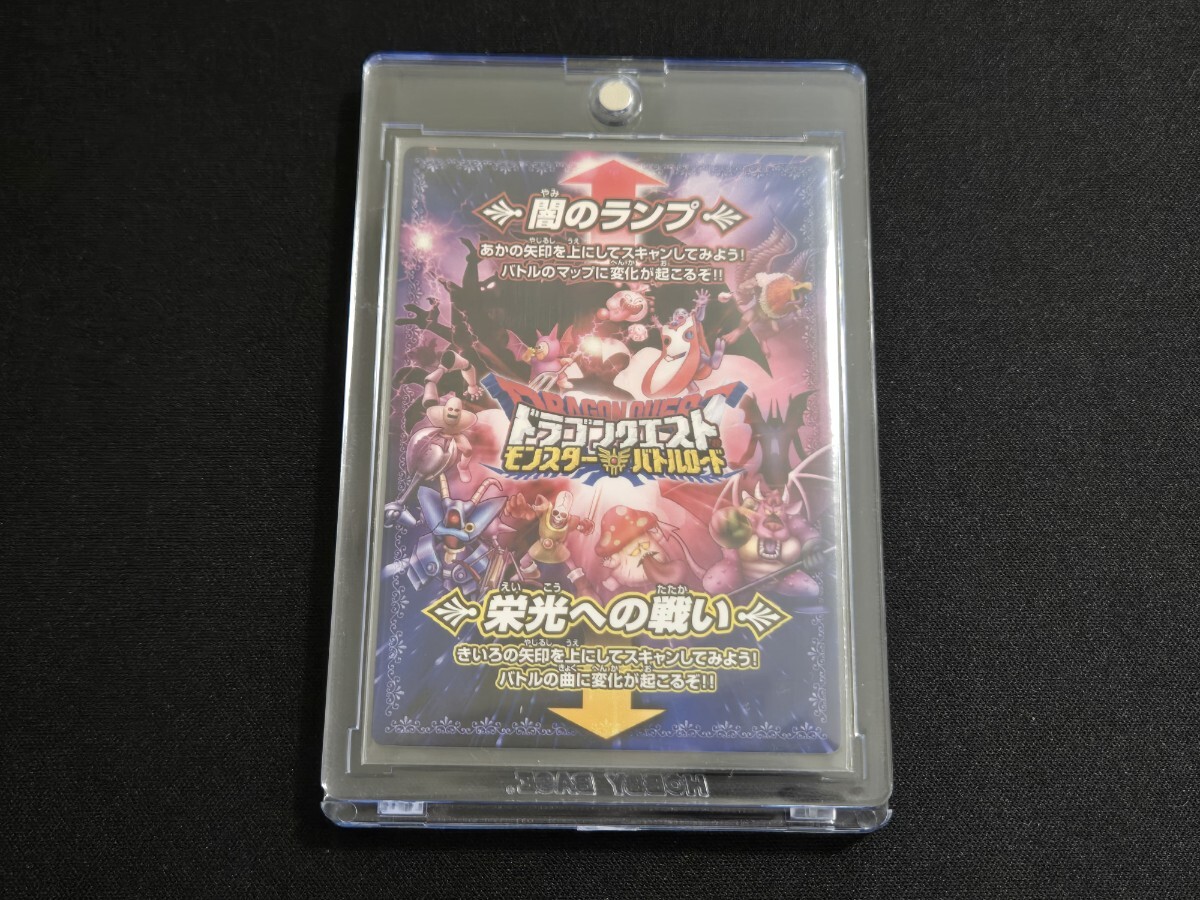 Yahoo!オークション -「闇のランプ」の落札相場・落札価格