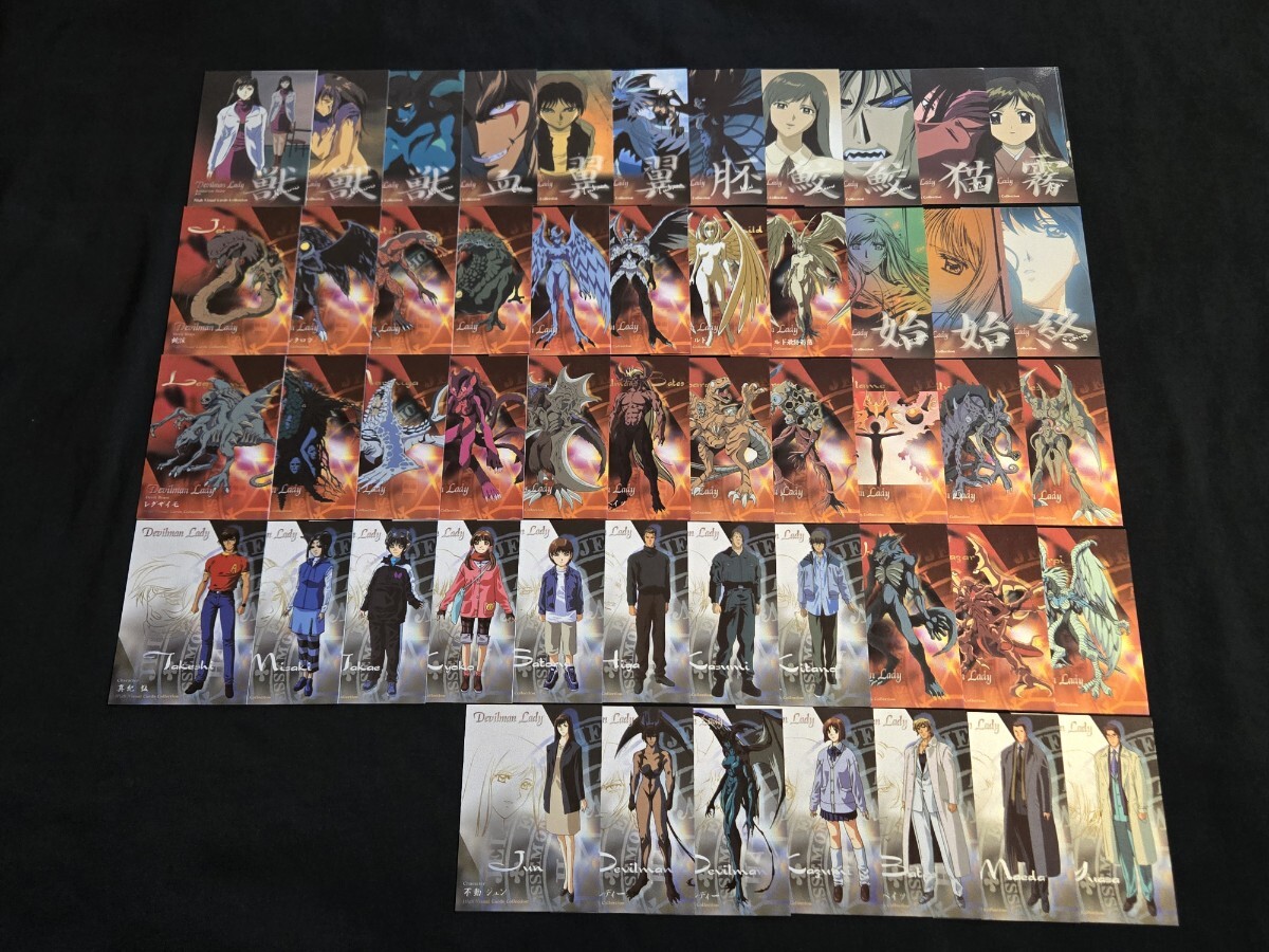 2026年最新】Yahoo!オークション -デビルマンレディー カードの中古品