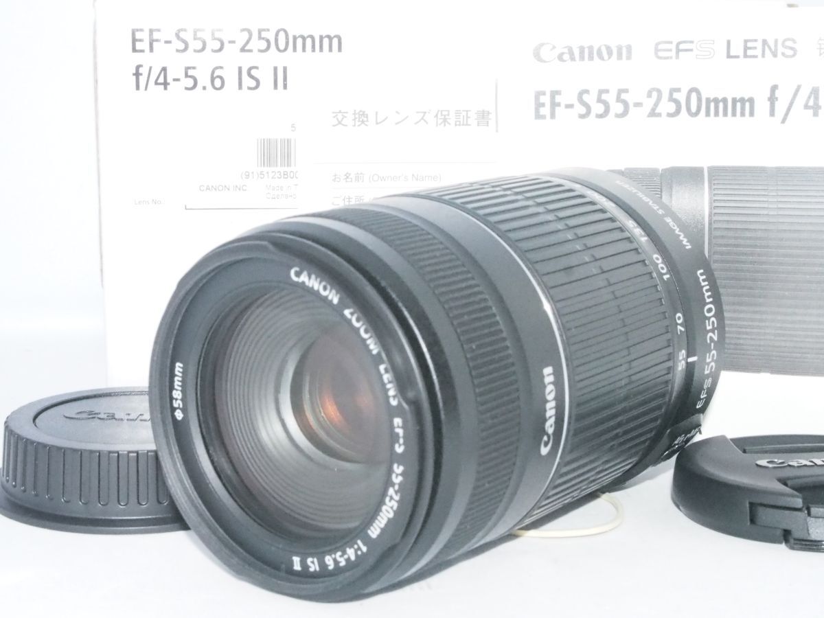 CANON EF-S55-250mm F4-5.6 IS II オークション比較 - 価格.com