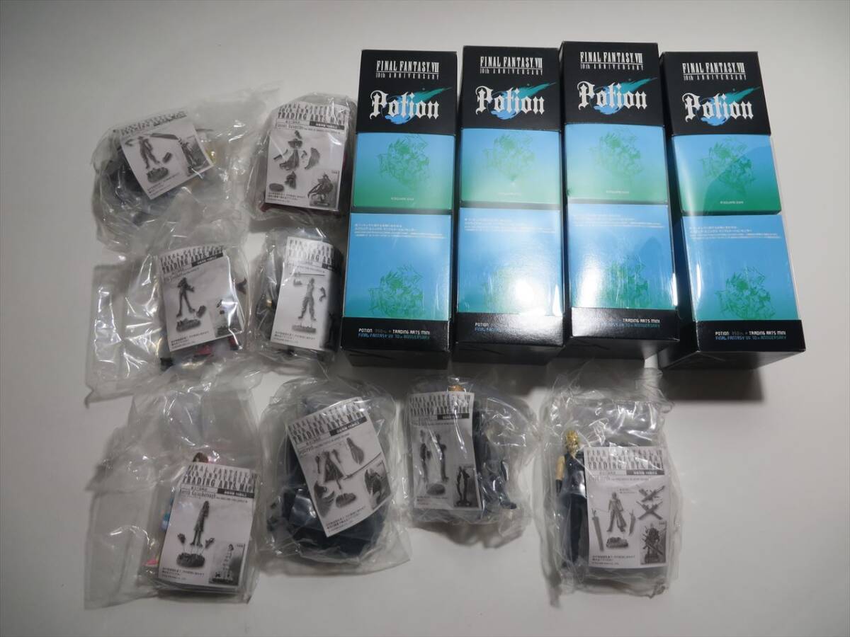Yahoo!オークション -「ff7 ポーション」の落札相場・落札価格