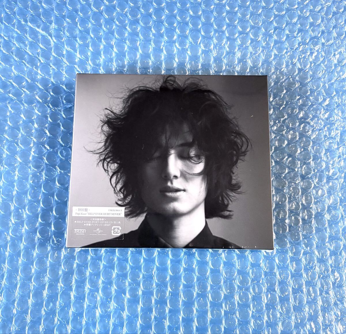 2026年最新】Yahoo!オークション -help ever hurt never 初回の中古品