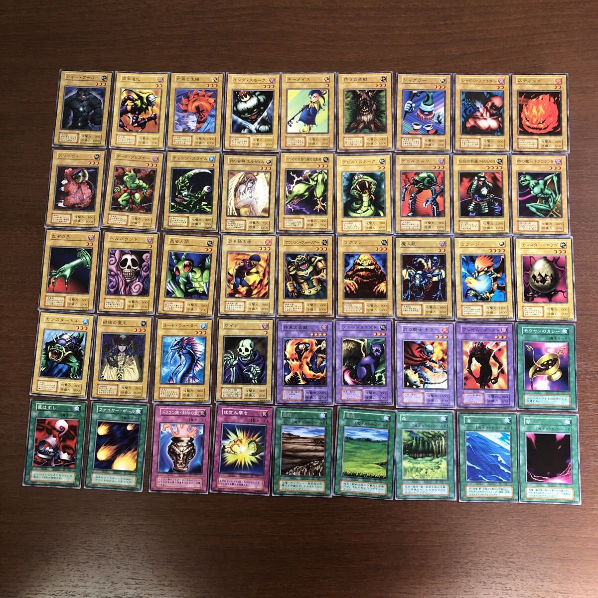 Yahoo!オークション -「遊戯王 スターターbox」の落札相場・落札価格