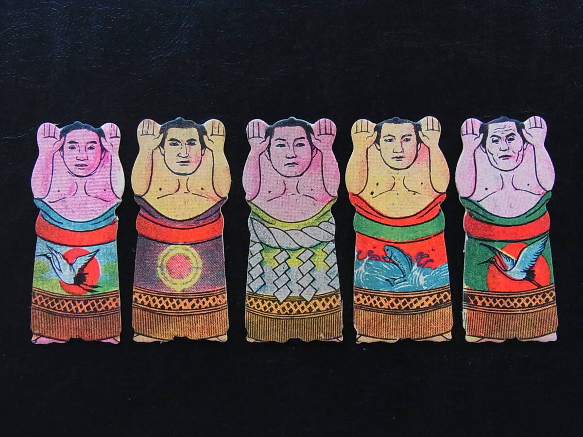 Yahoo!オークション - 「相撲 めんこ」の落札相場・落札価格