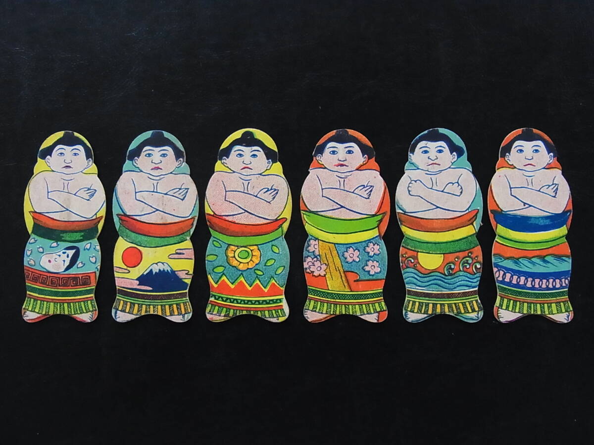 Yahoo!オークション - 「相撲 めんこ」の落札相場・落札価格