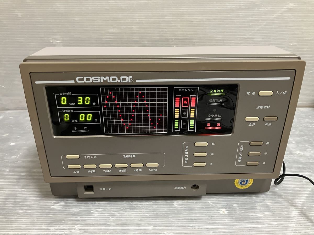 Yahoo!オークション -「コスモドクター yk-9000」の落札相場・落札価格