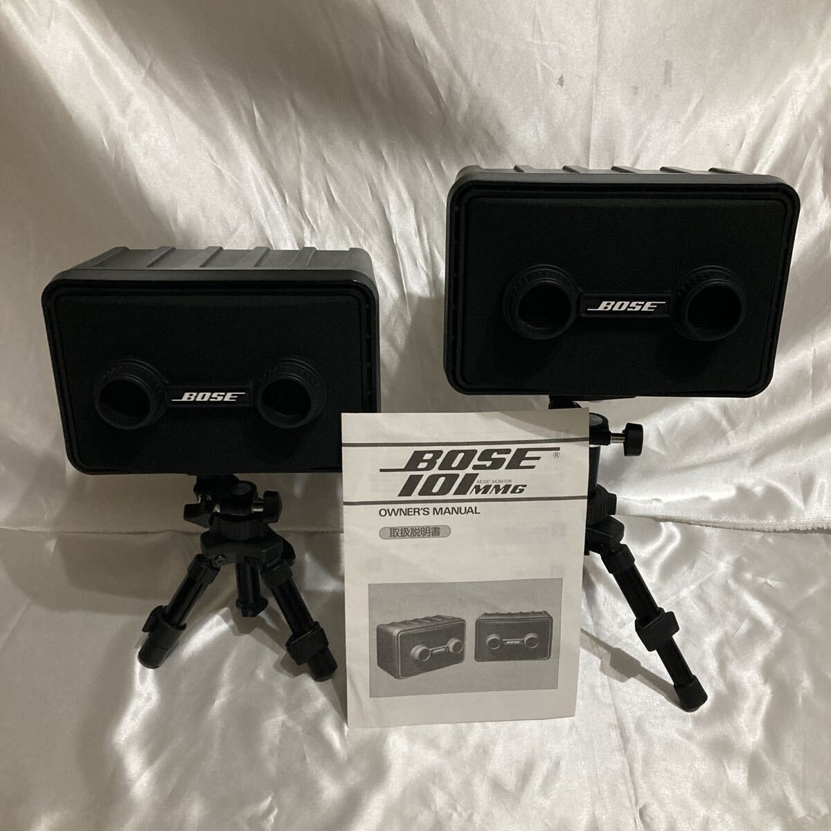 Bose 101MMG スピーカーシステム オークション比較 - 価格.com