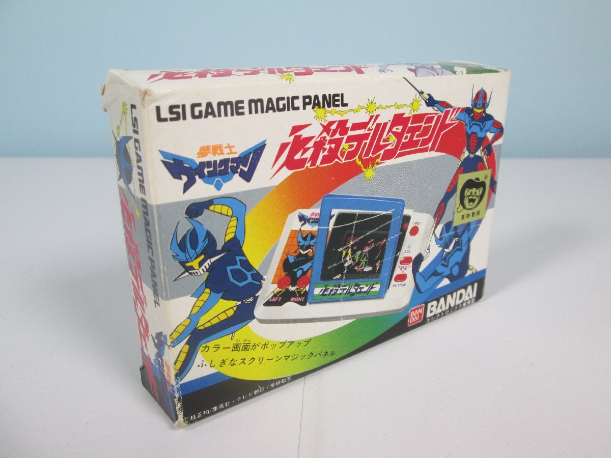 Yahoo!オークション -「ウイングマン デルタエンド」の落札相場・落札価格