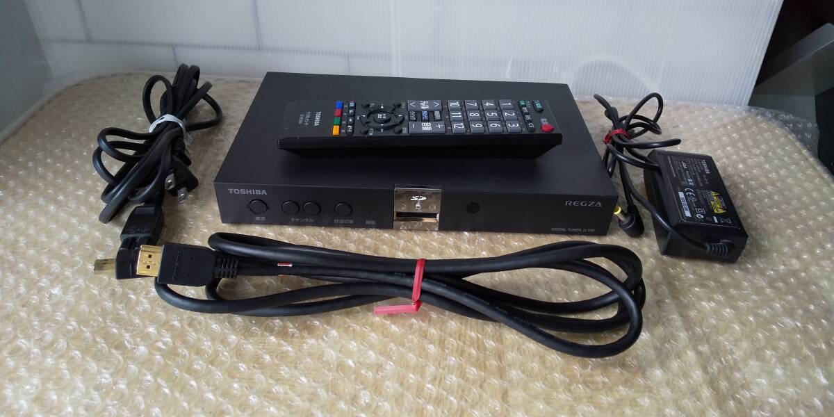 Yahoo!オークション -「d-tr1」の落札相場・落札価格