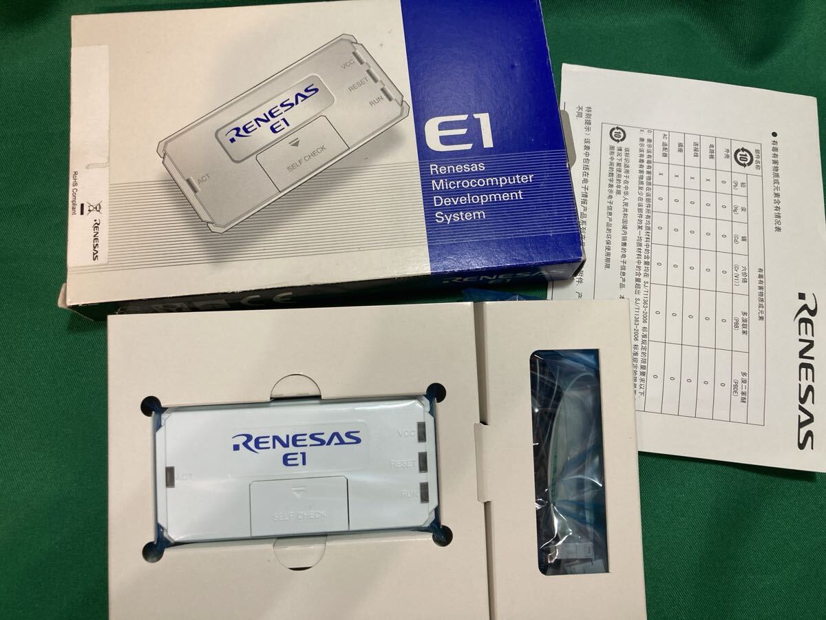 Yahoo!オークション -「renesas e1」の落札相場・落札価格