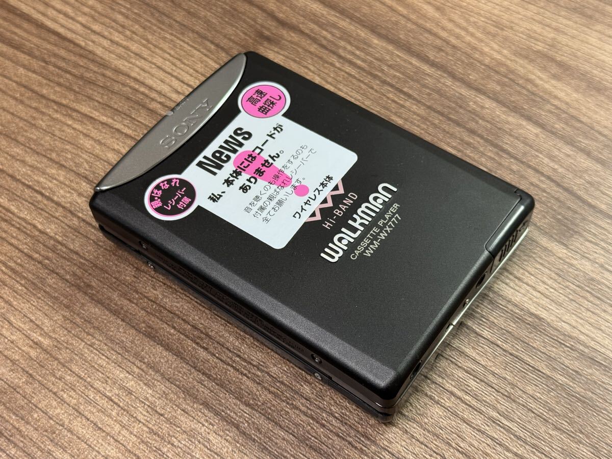 Yahoo!オークション -「wm-wx777」の落札相場・落札価格