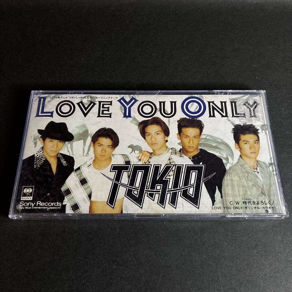 2026年最新】Yahoo!オークション -tokio love you only(CD)の中古品