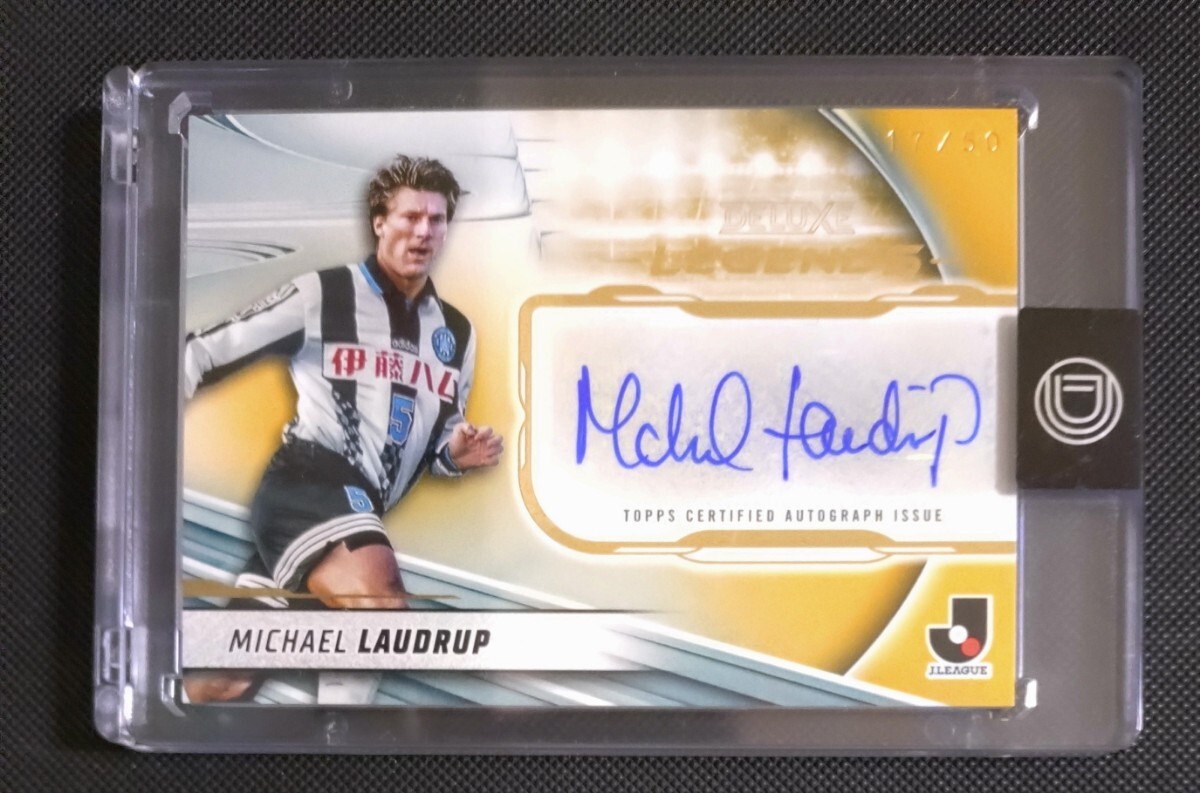 値下げ中!』Jリーグ ルーキーカード 10枚セット 値下げ中!』Jリーグ