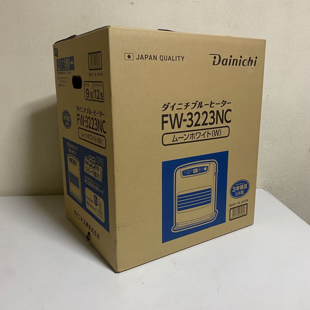 Yahoo!オークション -「fw-3223nc」の落札相場・落札価格