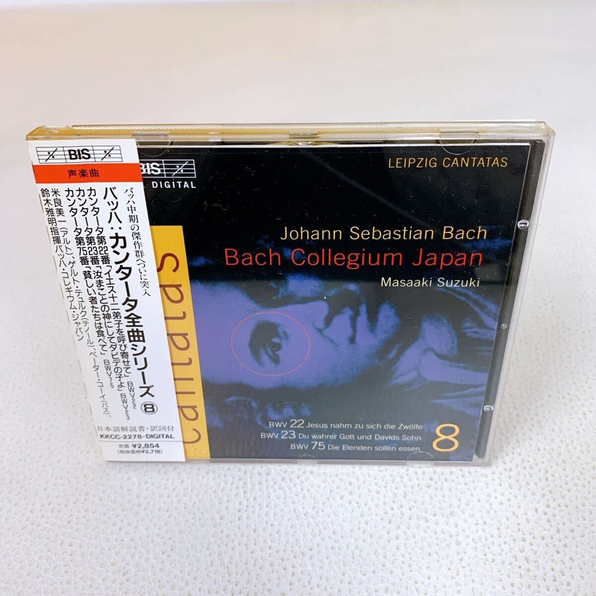 Yahoo!オークション -「シリーズ28」(音楽) の落札相場・落札価格