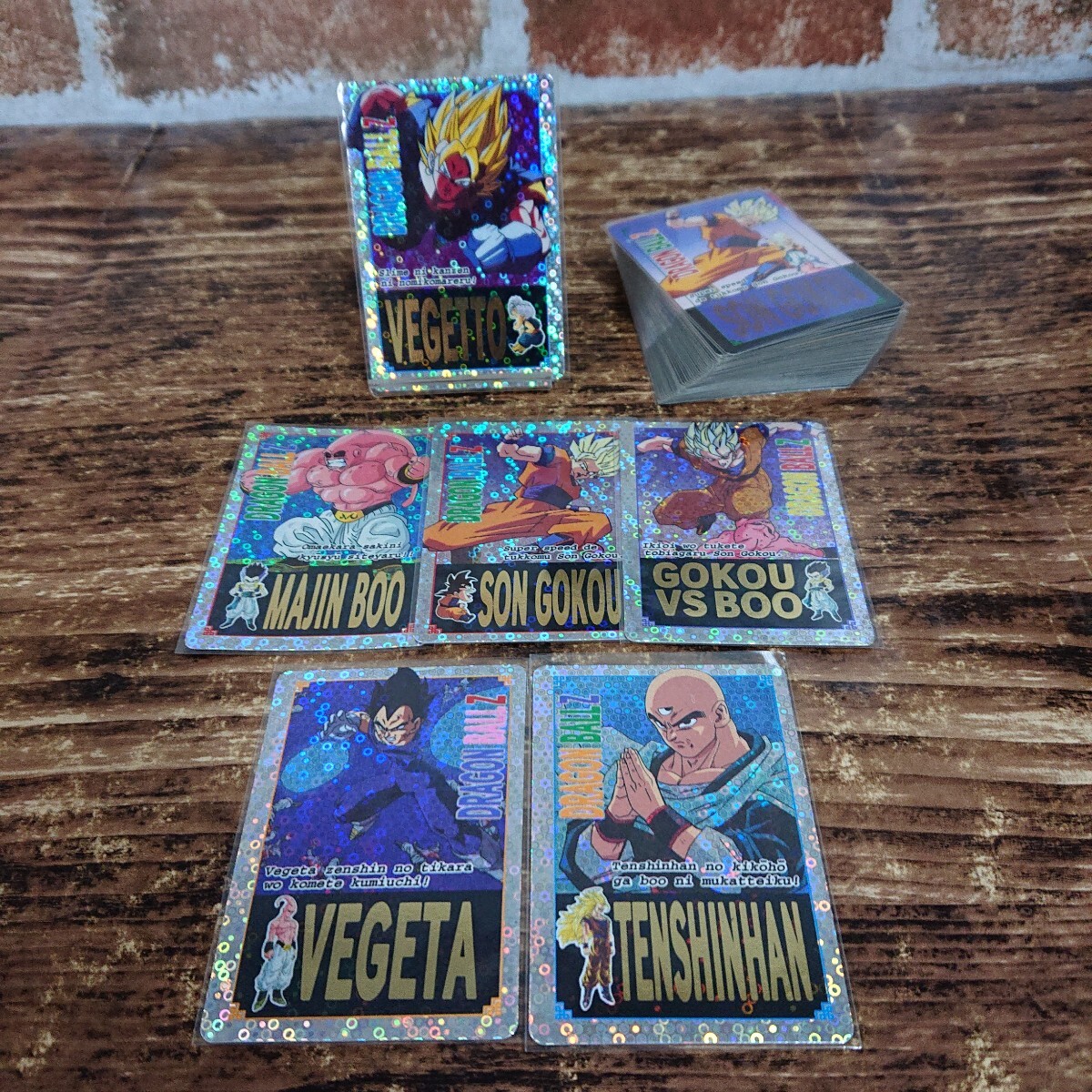 Yahoo!オークション -「ホットスタンプ」(ドラゴンボール