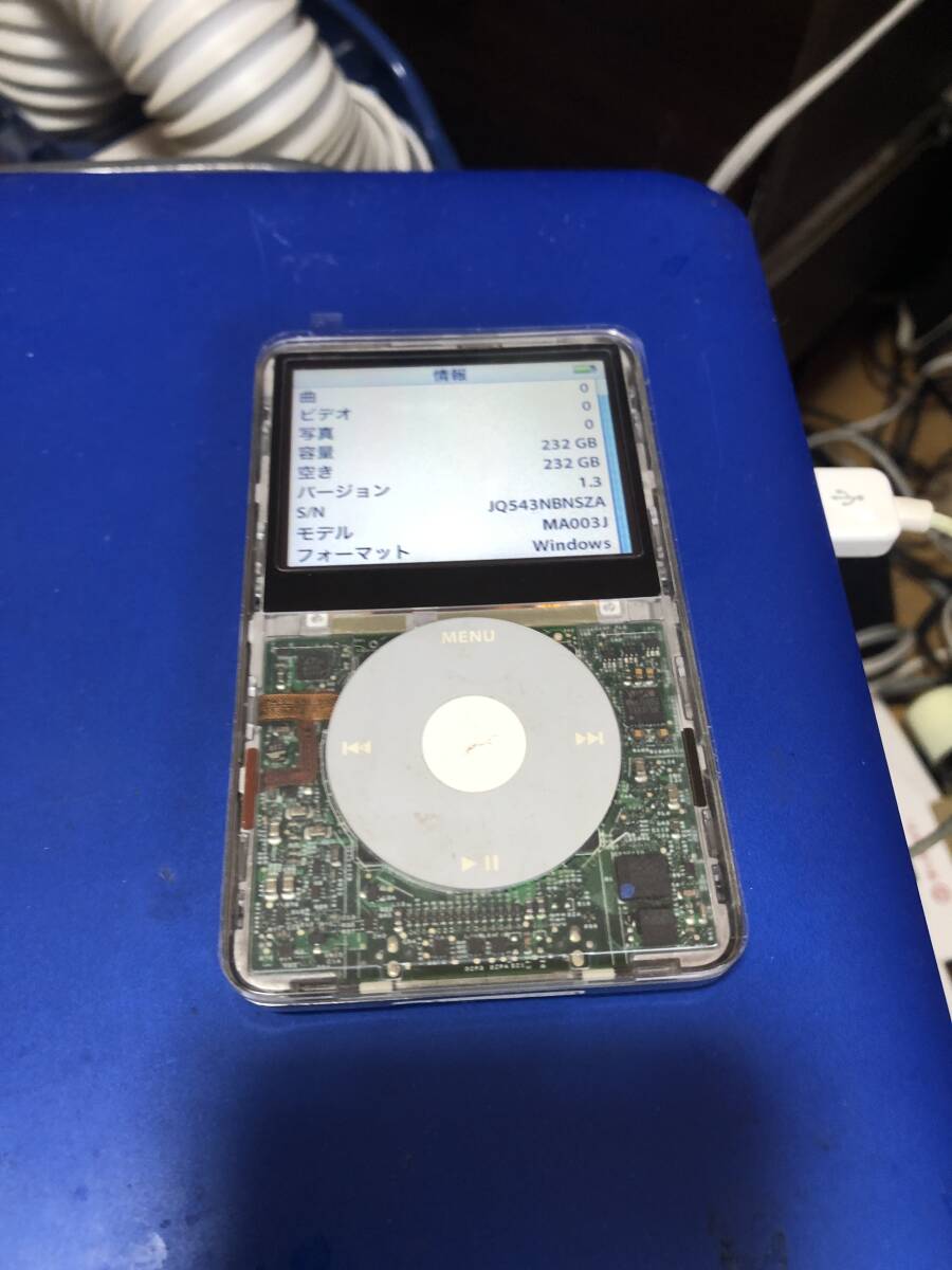 Yahoo!オークション -「ipod classic スケルトン」の落札相場・落札価格