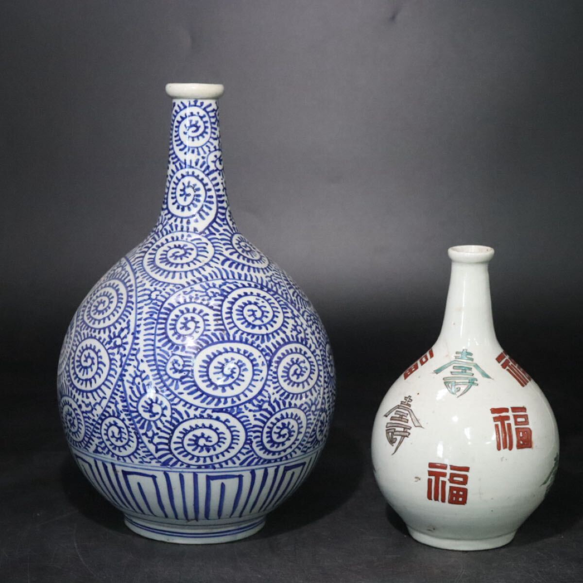 Yahoo!オークション -「蛸唐草 壺」の落札相場・落札価格