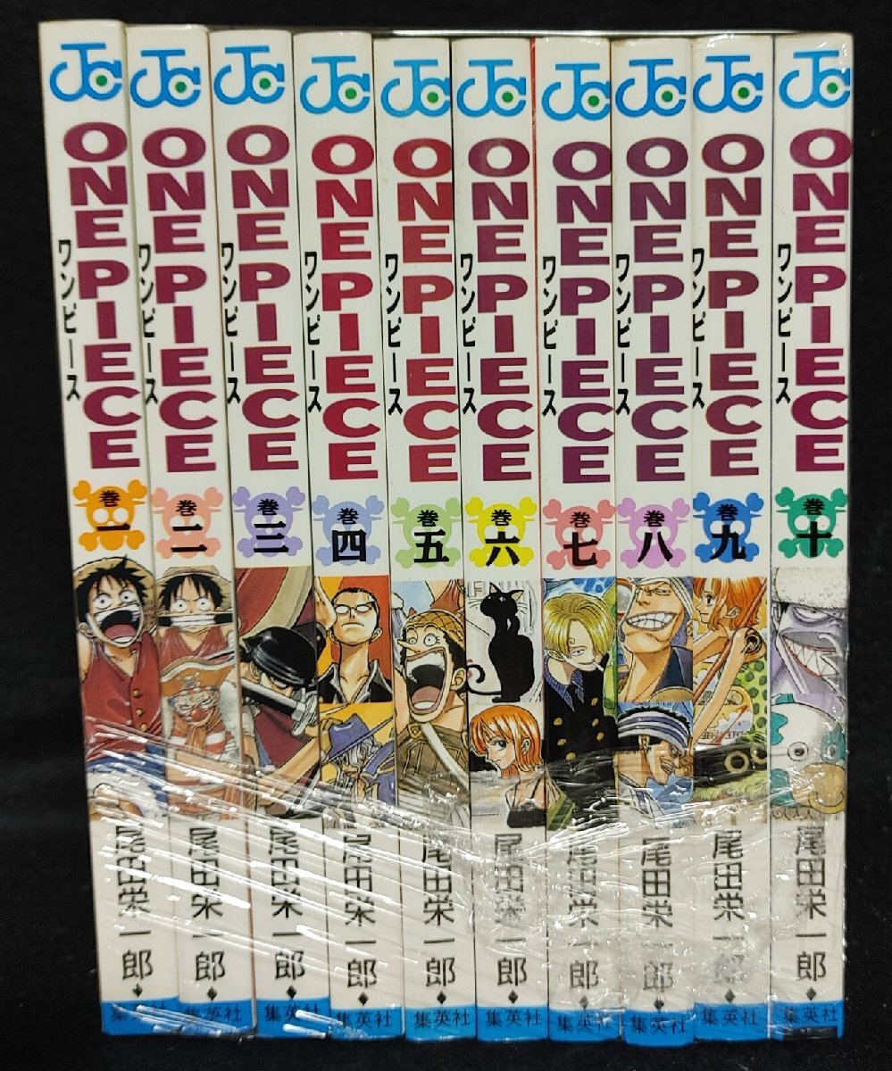 Yahoo!オークション -「ワンピース 初版 10巻」の落札相場・落札価格