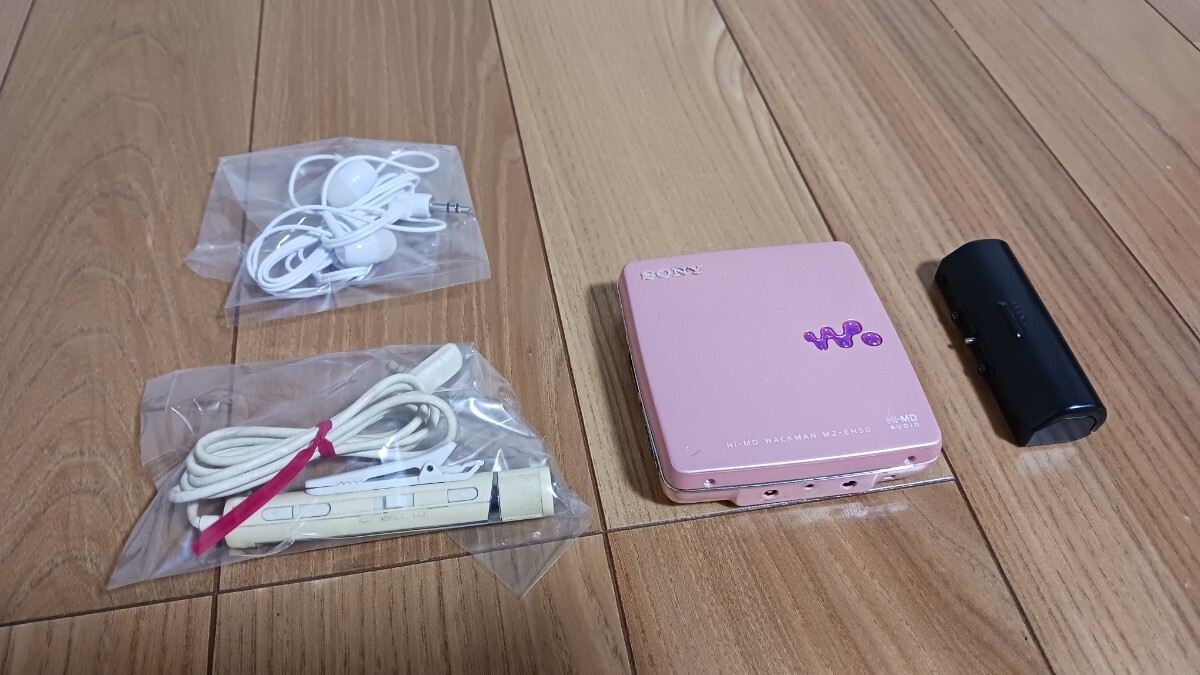 SONY MD WALKMAN MZ-EH50 オークション比較 - 価格.com