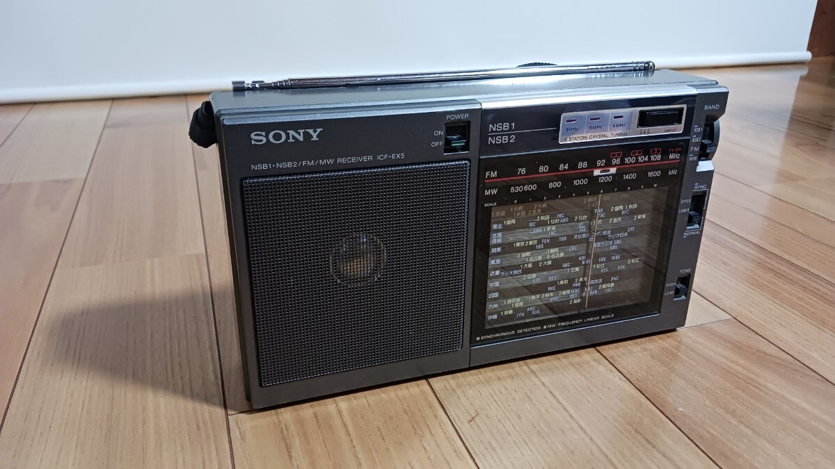 SONY ICF-EX5 オークション比較 - 価格.com
