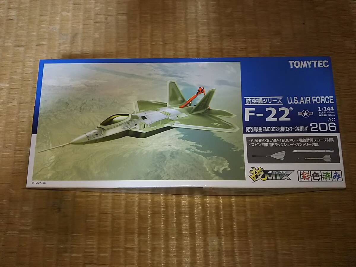 Yahoo!オークション -「技mix f-22」の落札相場・落札価格