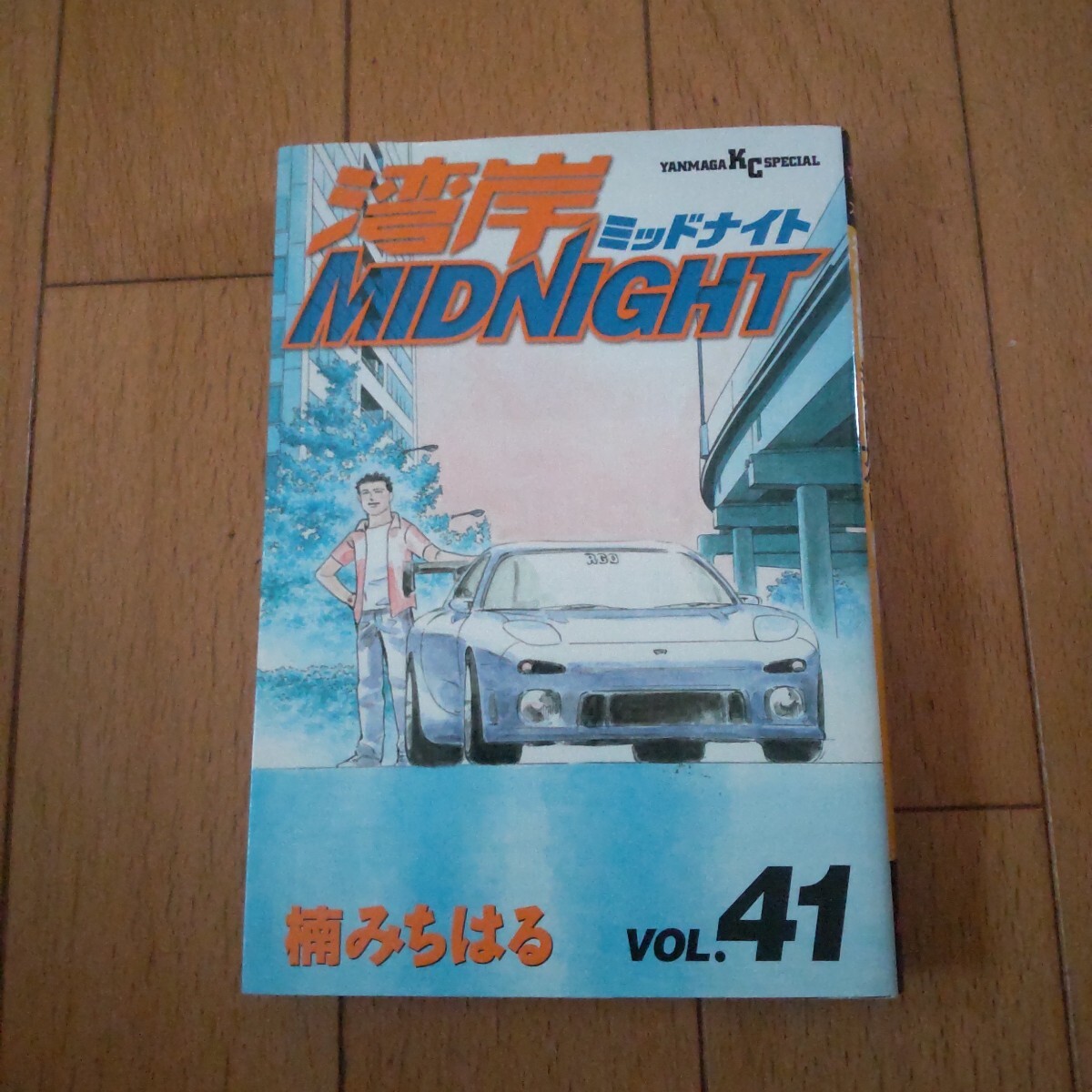Yahoo!オークション -「湾岸midnight 41」の落札相場・落札価格